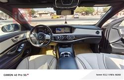 مرسيدس بنز S-Class